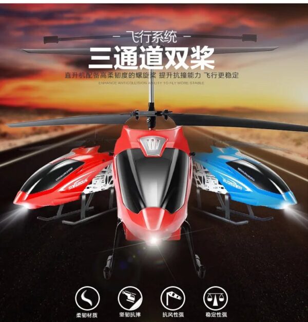 New RC Helicopter with LED | Drop-Resistant Toy Aircraft | 3.5CH Gyro Model | Kids Gift - 75cm