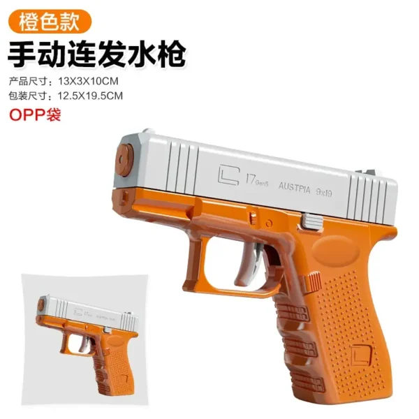Non-Electric Competitive Water Gun