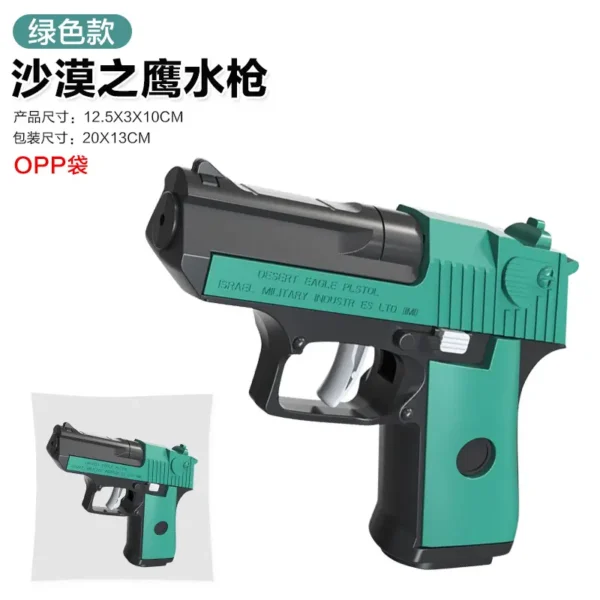 Water Gun for Kids in Bangladesh