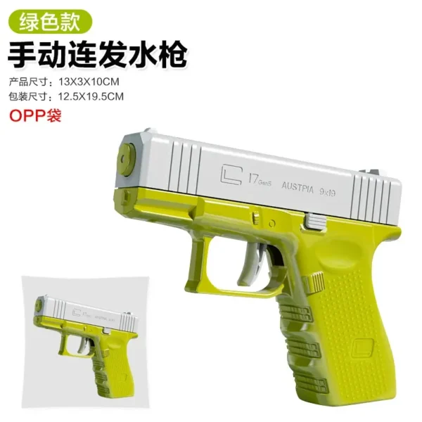 Toy Gun Outdoor Sports Parent-Child Interactive Mini Waterproof Plastic Non-Electric Competitive Water Gun - Image 2