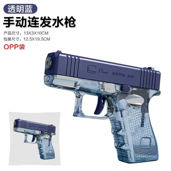 Non-Electric Competitive Water Gun