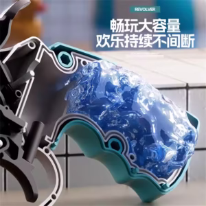 water gun revolver